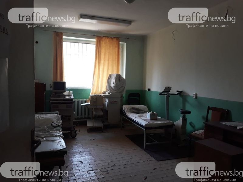 Започна активно разчистване на Белодробната болница заради бежанците