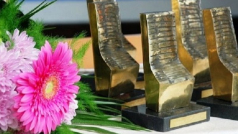 Започват номинациите за удостояване с „Награда Пловдив“
