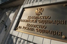 Руското посолство каза какво ще стане, ако България достави оръжия на Украйна ruskoto-posolstvo-kaza-kakvo-shte-stane-631.jpeg