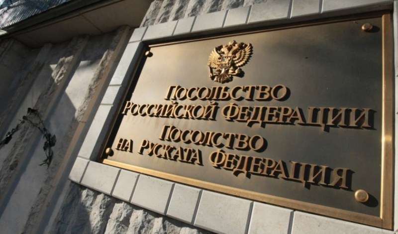 Руското посолство каза какво ще стане, ако България достави оръжия на Украйна