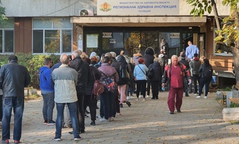 Кабинетът за ковид ваксинации в РЗИ продължава да работи, ето графика