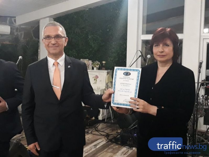 Отличиха Лекаря на годината в Пловдив