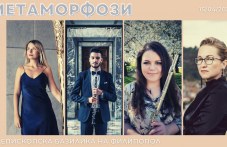 opera-plovdiv-kani-kontsert-po-tekstove-698.jpg