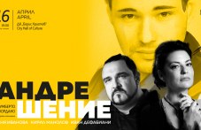 operata-andre-shenie-umberto-dzhordano-977.jpg