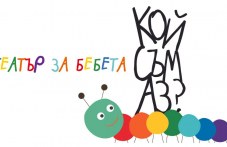 kukleniiat-teatar-predstavia-parviia-177.jpg