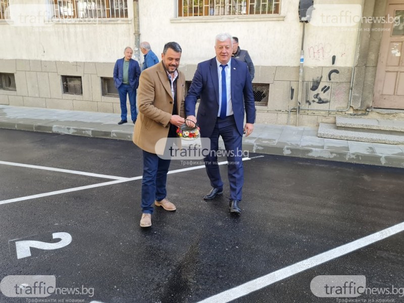 Чисто нов паркинг с над 75 места откриха в Пловдив