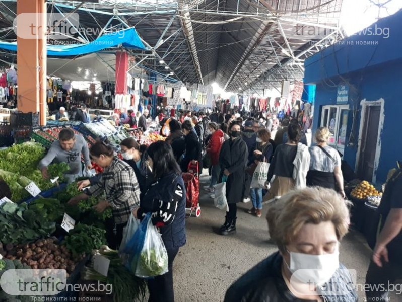 Пловдивчани окупираха Одрин, Турция свали цените на продукти от първа необходимост