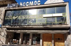 krachka-napred-spasiavaneto-kino-kosmos-837.jpg