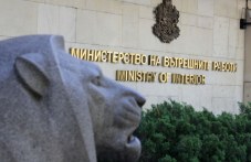 mvr-obiasni-zashto-iskat-po-visoki-650.jpg