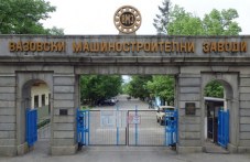 vmz-sopot-kani-stazhanti-i-uchenitsi-681.jpg