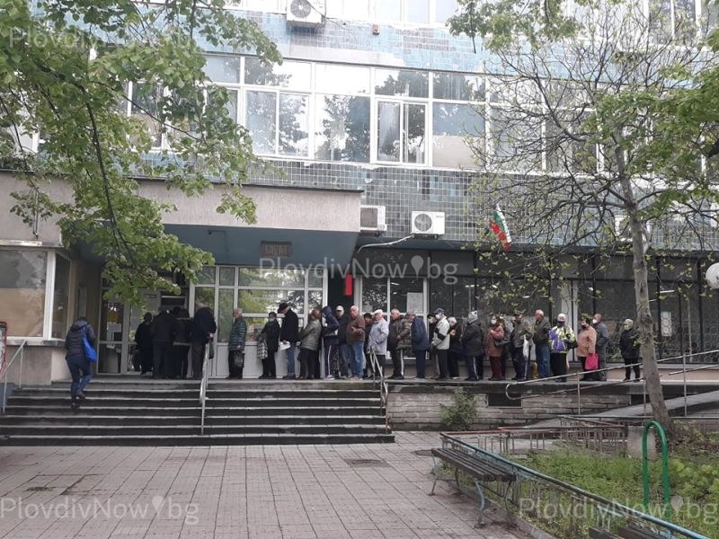 Удължават срока за плащане на пенсиите след кибератаката в Български пощи