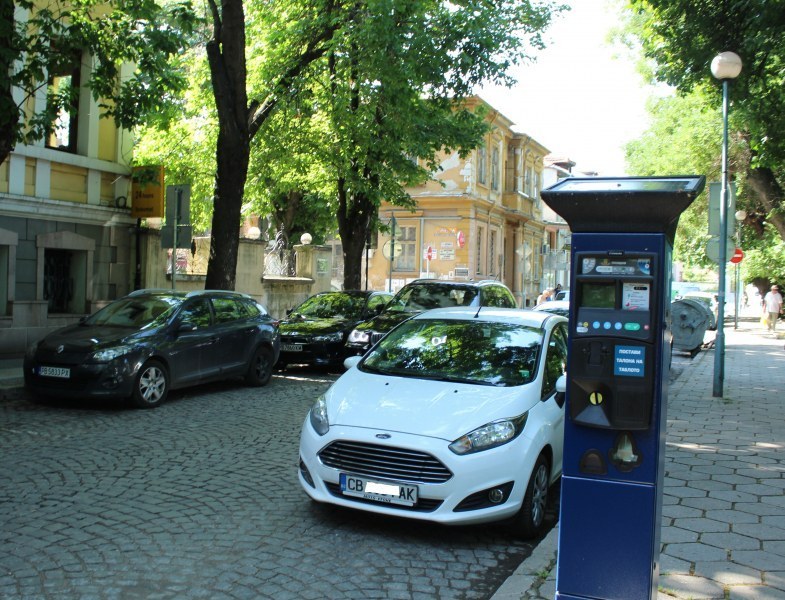 Паркираме безплатно 4 дни в центъра на Пловдив