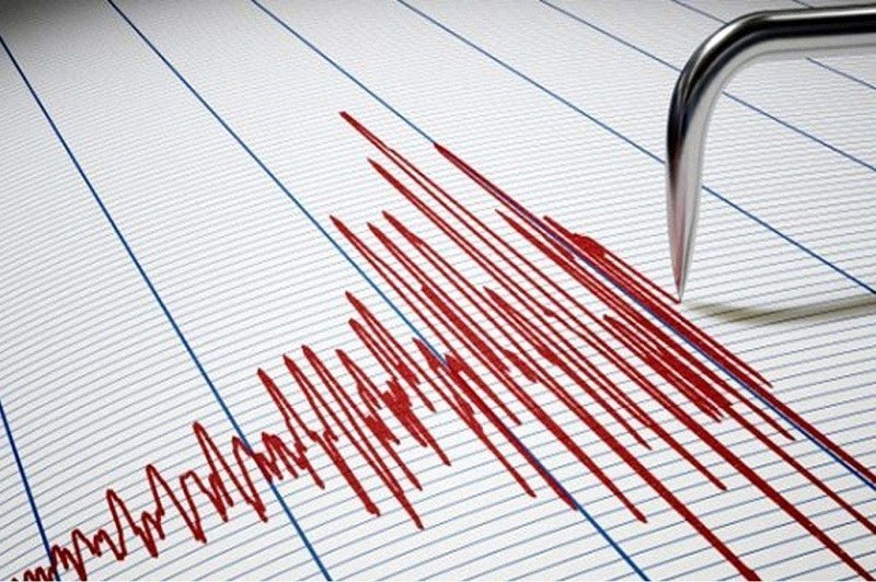 Земетресение усетено в Югозападна България