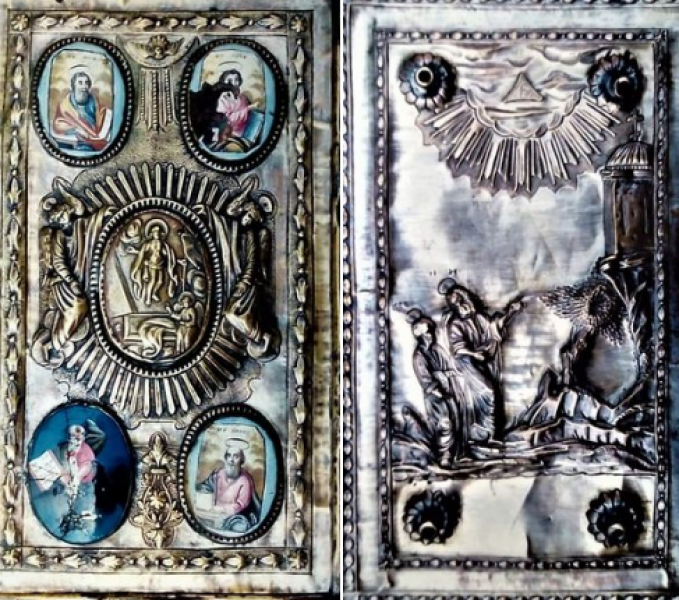 Ценно четвероевангелие със сребърен обков е било повече от век в Перущица