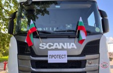 transportniiat-bransh-plovdiv-izleze-076.jpg