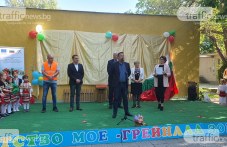zapochna-izgrazhdaneto-nova-pristroika-008.jpg
