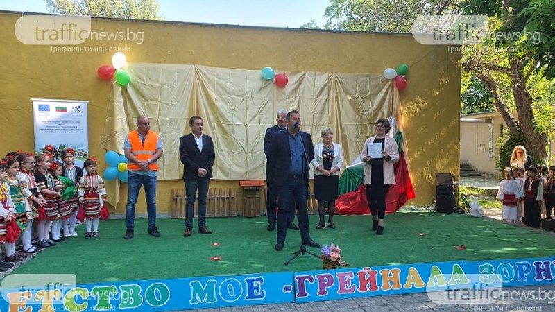 Започна изграждането на нова пристройка на ДГ “Зорница” в район „Южен“