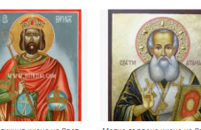 tsarkvata-pochita-dnes-sveti-tsar-boris-472.png