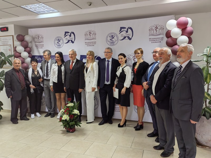 Златен юбилей отпразнува Факултета по дентална медицина в Пловдив
