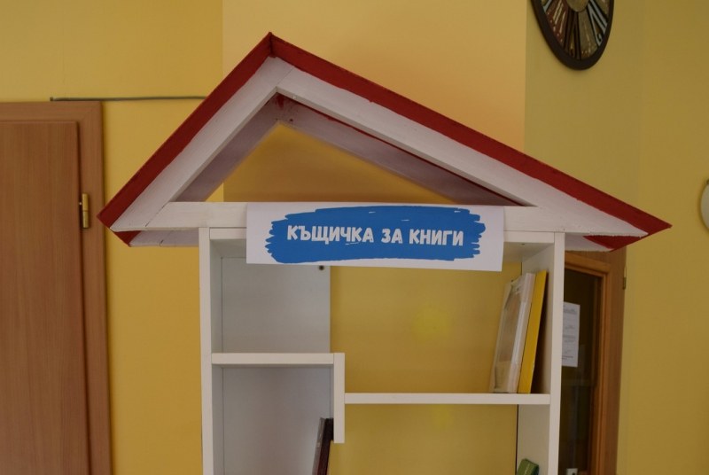 “Къщичка за книги“ - благотворителна кампания за болни дечица в Пловдив