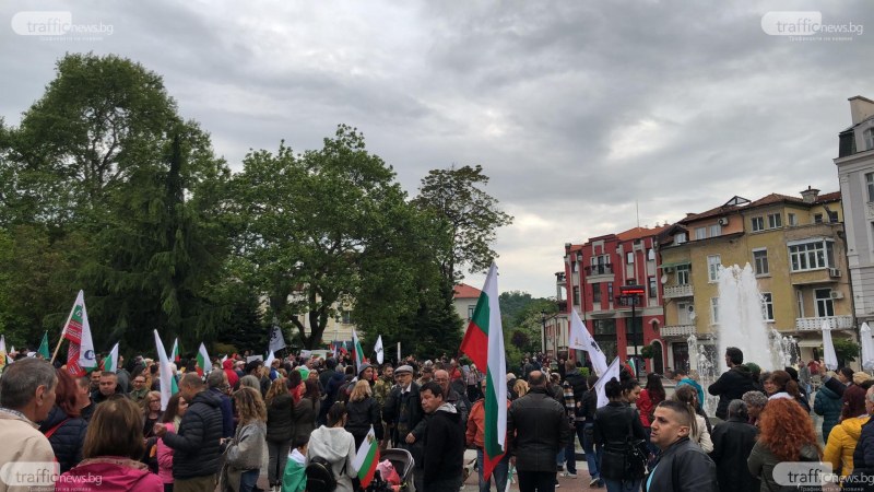 Протестът за неутралитет в Пловдив беше “яхнат“ от политическа партия