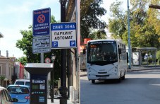bezplatna-sinia-zona-gergyovden-i-843.jpg