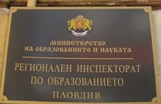 slozhiha-leliata-ministara-kulturata-556.jpg
