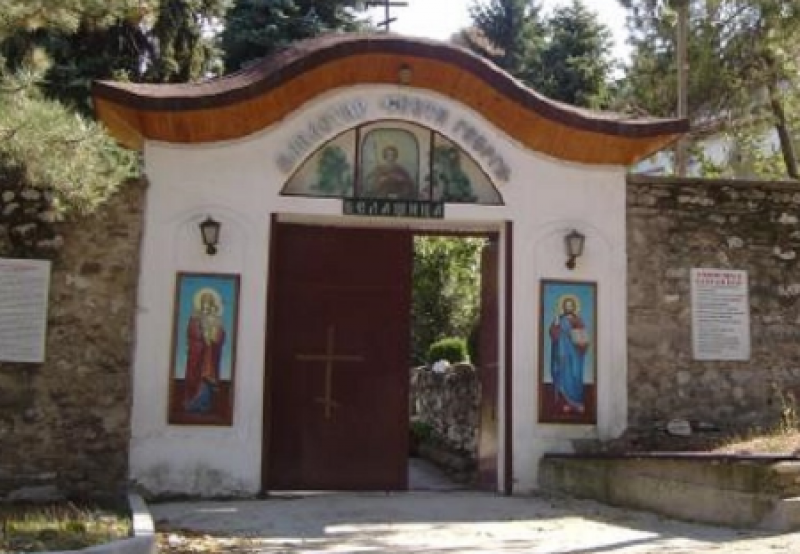 Манастирът “Свети Георги“ край Белащица е на 1000 години и има празник днес