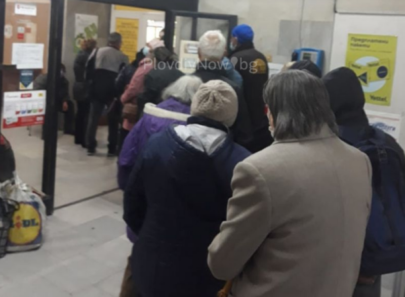Пенсиите ще се изплащат ръчно по ведомост и през май