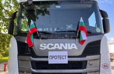 protesti-mozhe-da-zatrudniat-677.jpg
