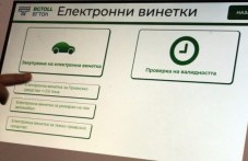 vazmozhno-e-da-ima-zatrudneniia-612.jpg