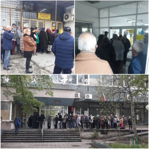 Нови опашки за пенсии се извиха пред пощите