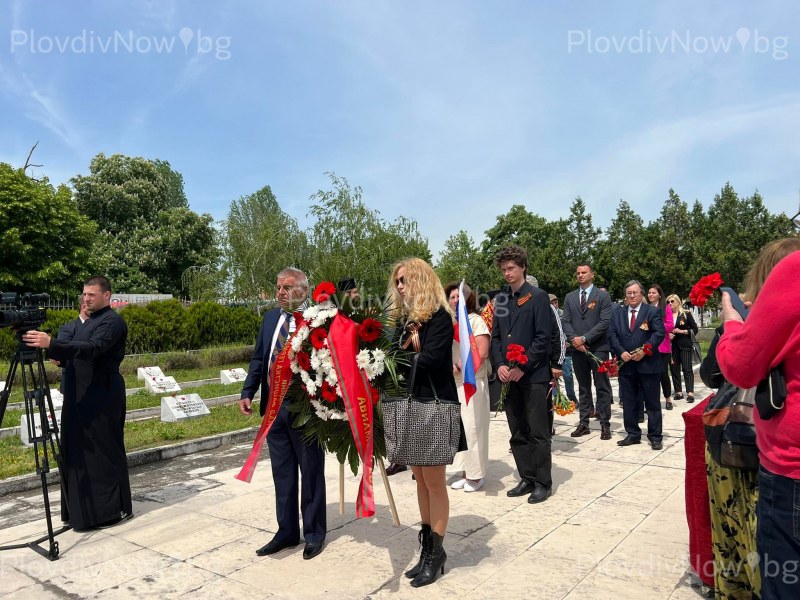 Уважиха в Пловдив паметта на загиналите в борбата срещу хитлерофашизма