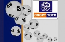 na-tozi-den-balgarskiiat-sporten-608.jpg