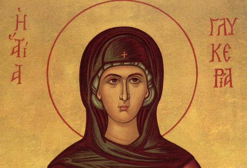 Света мъченица девица почита Църквата днес