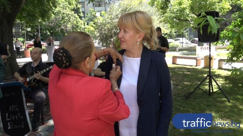 Таня Георгиева със звание „Златен медал на БЧК”: Съхранявайте доброто и го разпространявайте