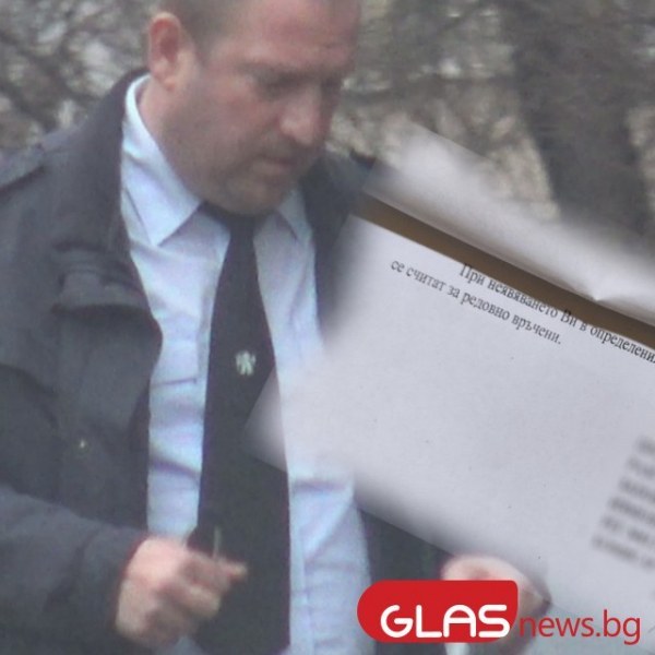 Разследване на GlasNews: Ексшефът на „Пътна полиция“ с незаконна шофьорска книжка