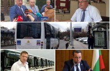gradskiiat-transport-plovdiv-pochti-354.jpg