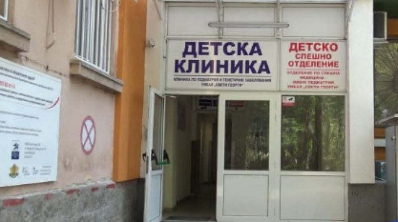 Чакат резултатите на бебето със съмнения за хепатит в Пловдив