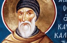 chetirima-sveti-machenitsi-pochita-941.jpg