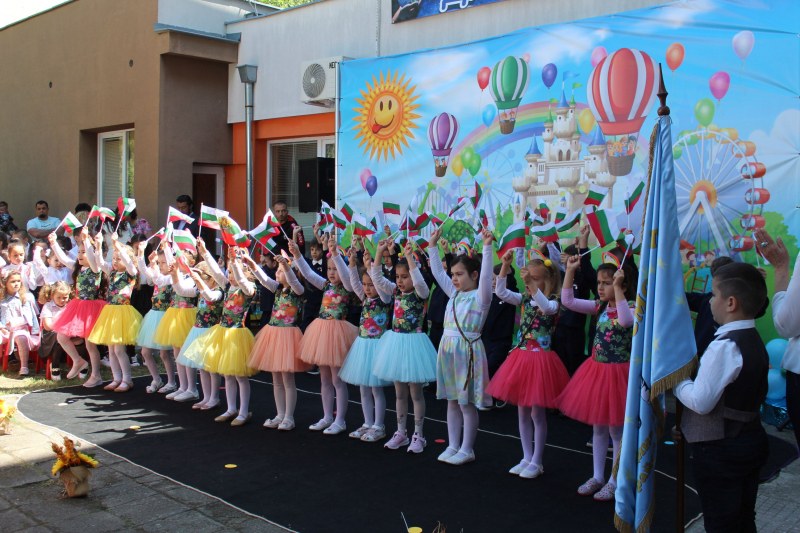 „Как бързо времето лети“ - детска градина в Пловдив празнува 50 години