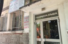 gradskiiat-savet-bsp-sezira-728.jpg