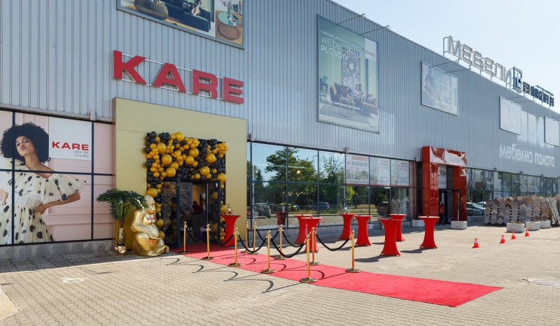 KARE – марката за нестандартно обзавеждане е вече и в Пловдив