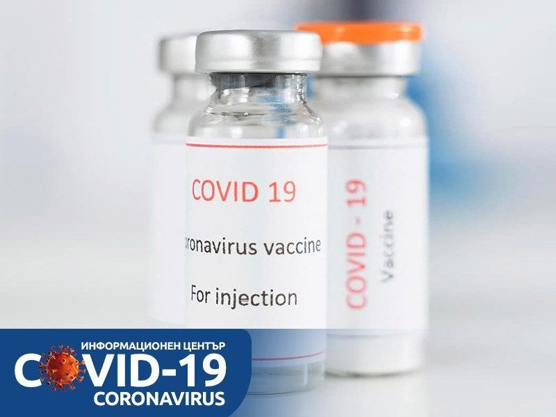 За 24 часа: 22 положителни проби за COVID-19 в Пловдивско За 24 часа: 22 положителни проби за COVID-19 в Пловдивско