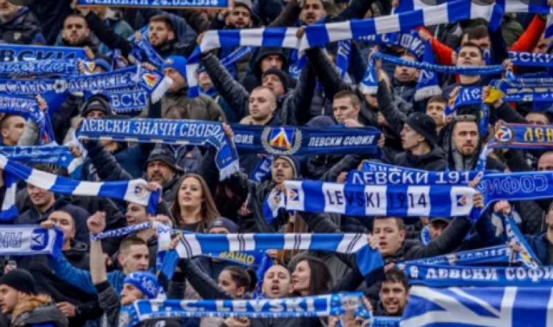 „Левски на левскарите” - започва нова кампания