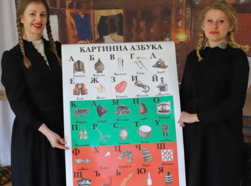 Сдружение “Хайдути“ подари “Картинна азбука“ на деца в Пловдивско и страната