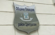 kampaniia-sabirane-opasni-otpadatsi-719.jpg