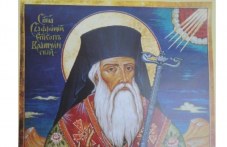 tsarkvata-pochita-dnes-svetite-315.jpg
