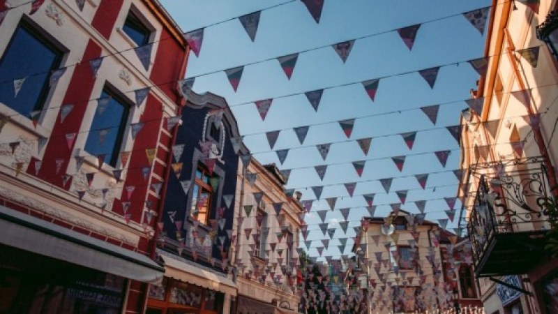 Пловдив ври и кипи от събития този уикенд