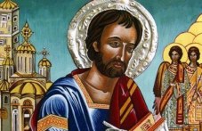tsarkvata-pochita-dnes-sv-apostol-erm-312.jpg